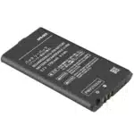 Batterie 3DS XL 1750 mAh 3.7V rechargeable remplacement