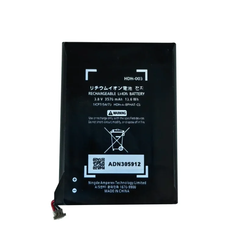 Batterie Switch Lite HDH-003 3570 mAh remplacement